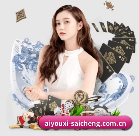 公司成立